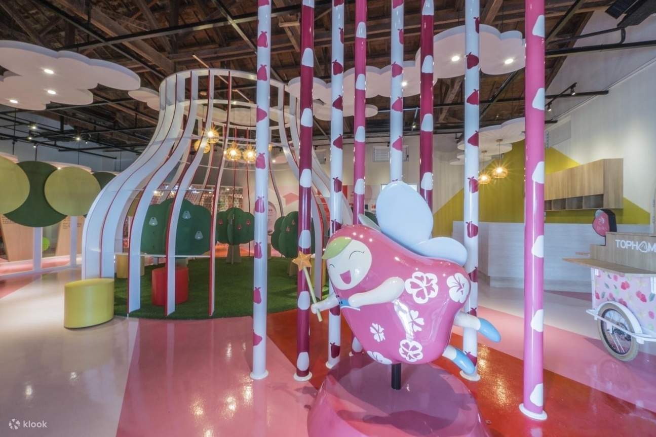 Asosiasi Petani Jiadong | Es Aiyu Jeli Jambu Biji Beku | Tur Terpandu